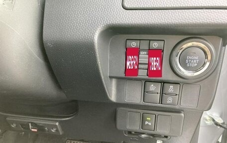 Daihatsu Thor I, 2022 год, 1 005 000 рублей, 5 фотография