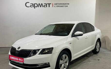 Skoda Octavia, 2018 год, 1 850 000 рублей, 3 фотография