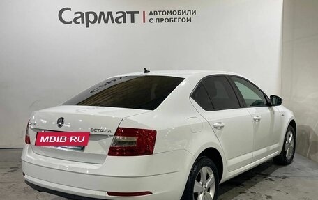 Skoda Octavia, 2018 год, 1 850 000 рублей, 7 фотография