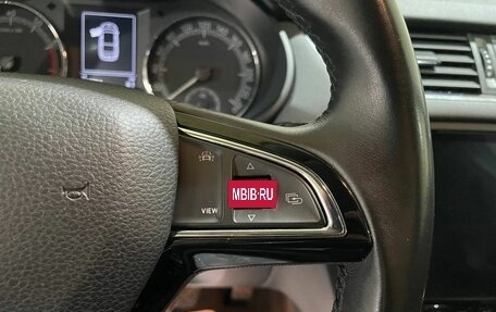 Skoda Octavia, 2018 год, 1 850 000 рублей, 39 фотография