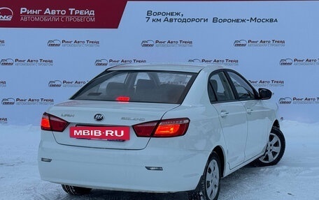 Lifan Solano II, 2018 год, 640 000 рублей, 2 фотография