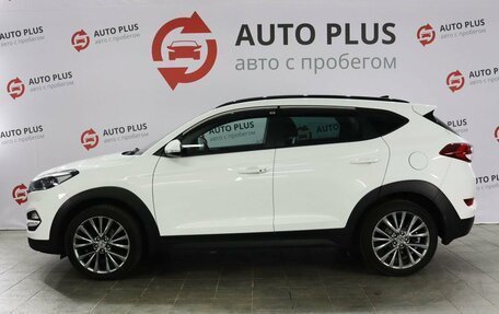Hyundai Tucson III, 2015 год, 2 039 000 рублей, 4 фотография