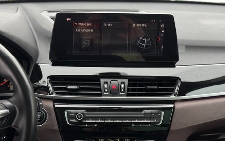 BMW X1, 2022 год, 2 670 000 рублей, 7 фотография