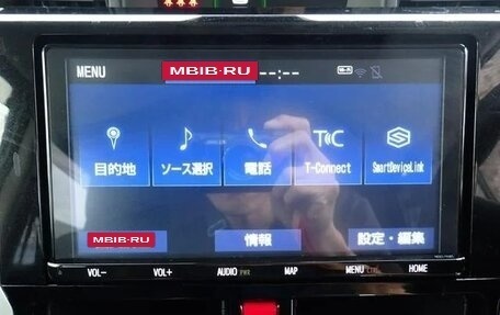 Daihatsu Thor I, 2022 год, 1 084 000 рублей, 16 фотография