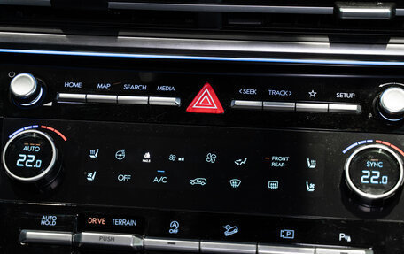 Hyundai Santa Fe IV, 2025 год, 6 790 000 рублей, 25 фотография