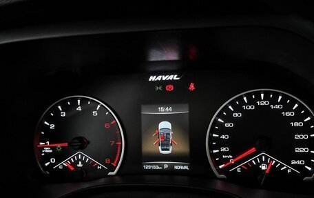 Haval Jolion, 2022 год, 1 279 000 рублей, 13 фотография