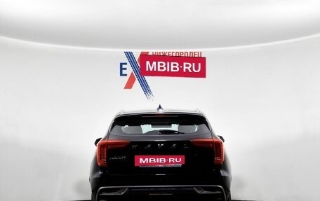 Haval Jolion, 2022 год, 1 279 000 рублей, 6 фотография