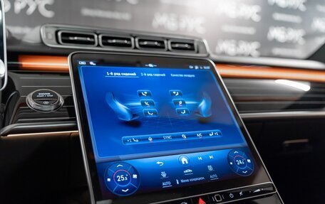 Mercedes-Benz S-Класс, 2024 год, 25 220 000 рублей, 15 фотография