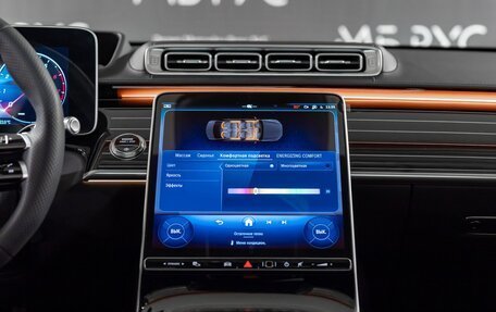 Mercedes-Benz S-Класс, 2024 год, 25 220 000 рублей, 14 фотография