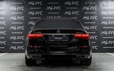 Mercedes-Benz S-Класс, 2024 год, 25 220 000 рублей, 3 фотография