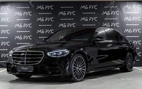 Mercedes-Benz S-Класс, 2024 год, 25 220 000 рублей, 1 фотография