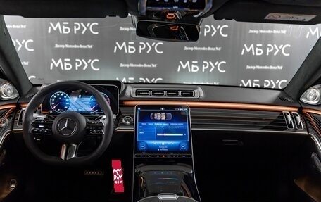 Mercedes-Benz S-Класс, 2024 год, 25 220 000 рублей, 11 фотография