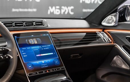 Mercedes-Benz S-Класс, 2024 год, 25 220 000 рублей, 16 фотография