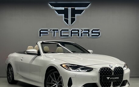 BMW 4 серия, 2023 год, 5 994 000 рублей, 1 фотография