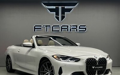 BMW 4 серия, 2023 год, 5 994 000 рублей, 1 фотография