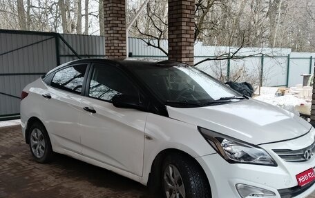 Hyundai Solaris II рестайлинг, 2015 год, 550 000 рублей, 1 фотография