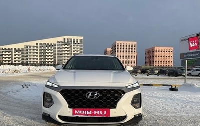 Hyundai Santa Fe IV, 2020 год, 2 920 000 рублей, 1 фотография