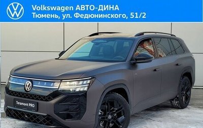 Volkswagen Teramont, 2025 год, 6 780 000 рублей, 1 фотография