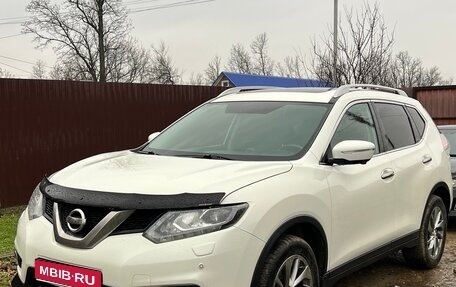 Nissan X-Trail, 2017 год, 1 490 000 рублей, 1 фотография