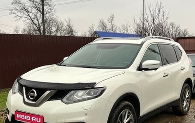 Nissan X-Trail, 2017 год, 1 490 000 рублей, 1 фотография