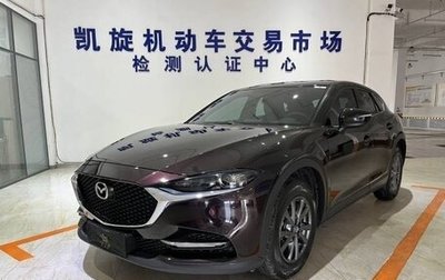 Mazda CX-4, 2023 год, 2 356 000 рублей, 1 фотография