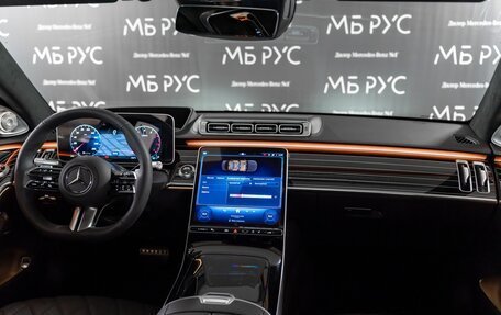 Mercedes-Benz S-Класс, 2024 год, 25 220 000 рублей, 17 фотография