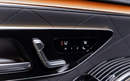 Mercedes-Benz S-Класс, 2024 год, 25 220 000 рублей, 18 фотография