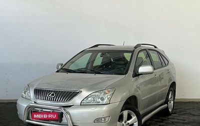 Lexus RX II рестайлинг, 2006 год, 1 190 000 рублей, 1 фотография