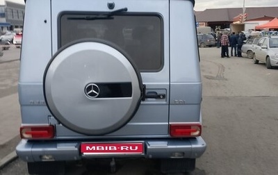 Mercedes-Benz G-Класс W463 рестайлинг _ii, 2010 год, 4 100 000 рублей, 1 фотография