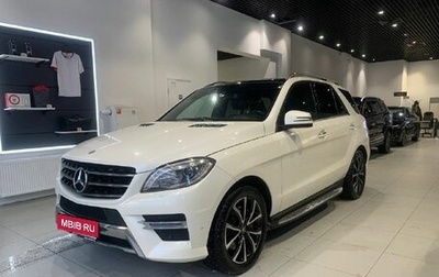 Mercedes-Benz M-Класс, 2013 год, 2 330 000 рублей, 1 фотография