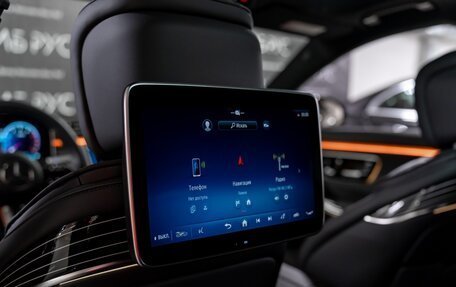 Mercedes-Benz S-Класс, 2024 год, 25 220 000 рублей, 23 фотография