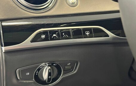 Mercedes-Benz Maybach S-Класс, 2017 год, 5 600 000 рублей, 12 фотография