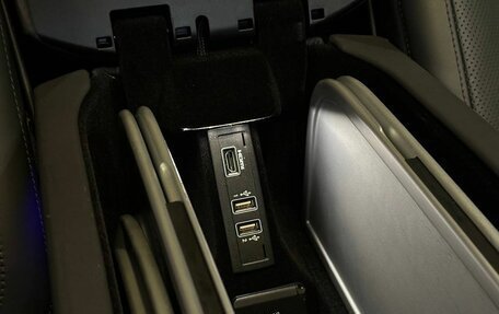 Mercedes-Benz Maybach S-Класс, 2017 год, 5 600 000 рублей, 26 фотография