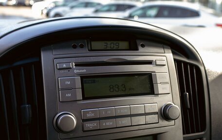 Hyundai Grand Starex Grand Starex I рестайлинг 2, 2014 год, 2 195 000 рублей, 14 фотография