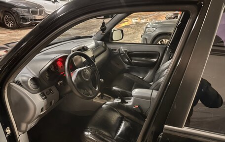 Toyota RAV4, 2002 год, 649 999 рублей, 5 фотография