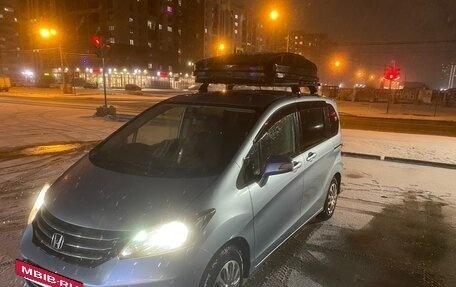 Honda Freed I, 2010 год, 1 300 000 рублей, 9 фотография