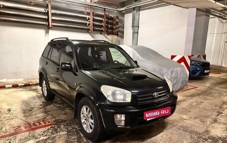 Toyota RAV4, 2002 год, 649 999 рублей, 2 фотография