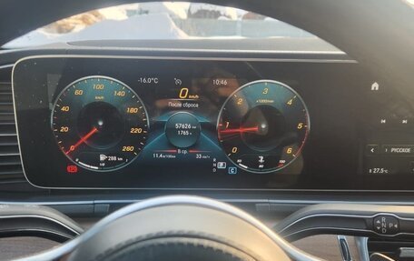 Mercedes-Benz GLE Coupe, 2021 год, 8 200 000 рублей, 11 фотография