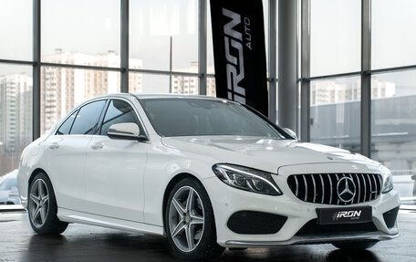 Mercedes-Benz C-Класс, 2016 год, 2 000 000 рублей, 3 фотография