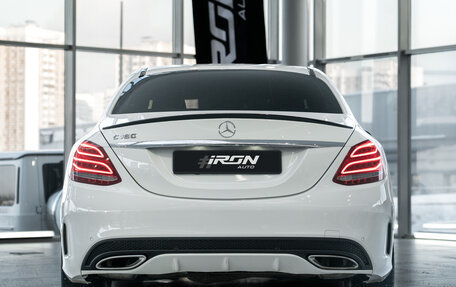 Mercedes-Benz C-Класс, 2016 год, 2 000 000 рублей, 6 фотография