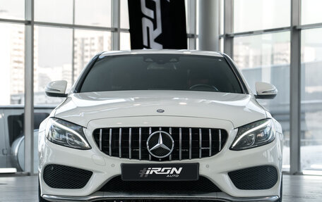 Mercedes-Benz C-Класс, 2016 год, 2 000 000 рублей, 2 фотография