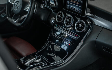 Mercedes-Benz C-Класс, 2016 год, 2 000 000 рублей, 19 фотография