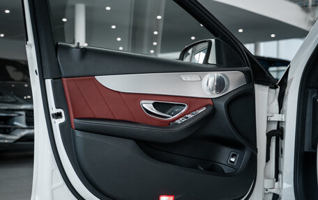 Mercedes-Benz C-Класс, 2016 год, 2 000 000 рублей, 13 фотография