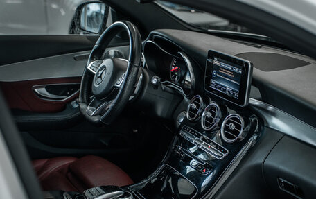 Mercedes-Benz C-Класс, 2016 год, 2 000 000 рублей, 18 фотография