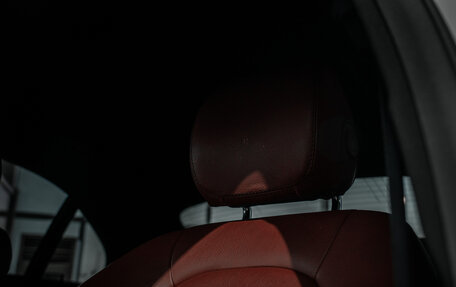 Mercedes-Benz C-Класс, 2016 год, 2 000 000 рублей, 26 фотография