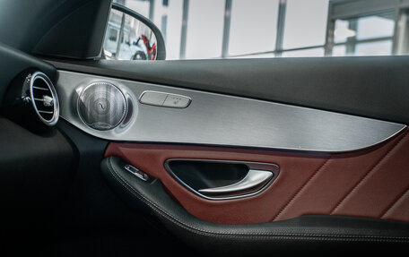 Mercedes-Benz C-Класс, 2016 год, 2 000 000 рублей, 27 фотография