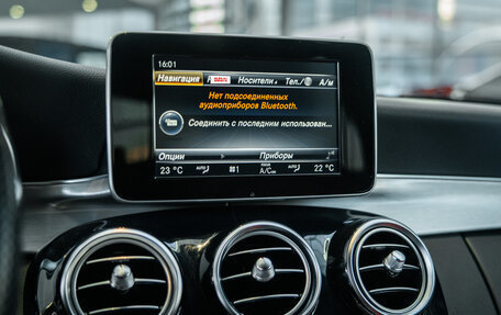 Mercedes-Benz C-Класс, 2016 год, 2 000 000 рублей, 28 фотография