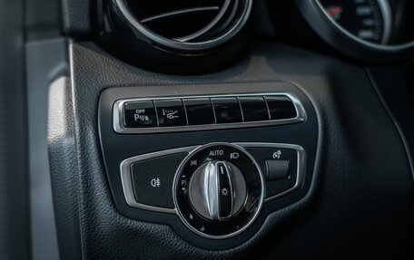 Mercedes-Benz C-Класс, 2016 год, 2 000 000 рублей, 37 фотография