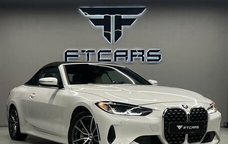 BMW 4 серия, 2023 год, 5 994 000 рублей, 3 фотография