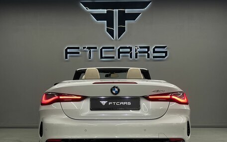 BMW 4 серия, 2023 год, 5 994 000 рублей, 7 фотография